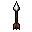 Hunting Arrow