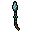 Shakirian Wand