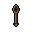 Wooden Spoon